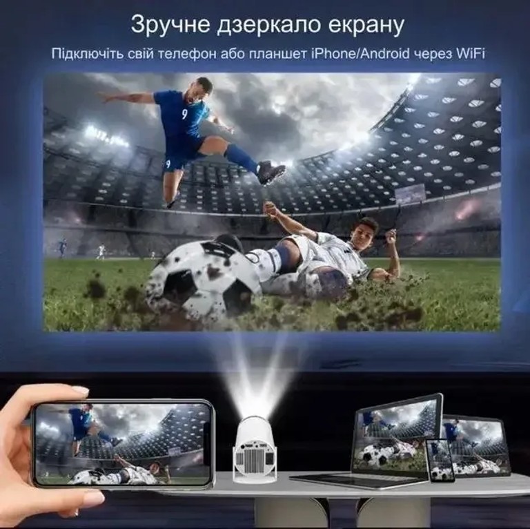 мультимедійний портативний Magcubic HY300 Android 12 з підтримкою Wi-Fi Bluetooth 4K UHD Код:null. Зображення 10