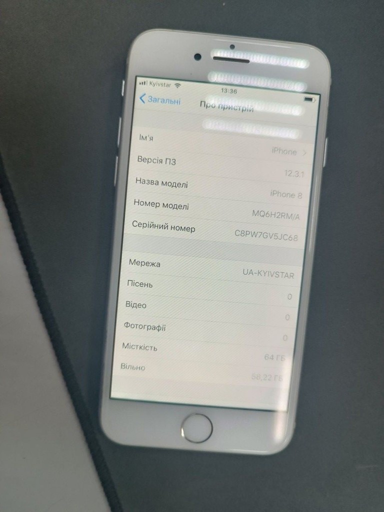 Оголошення Apple iphone 8 64gb Б/У