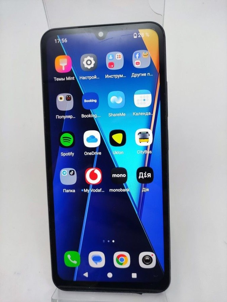 Объявление Xiaomi redmi a5 3/64gb Б/У