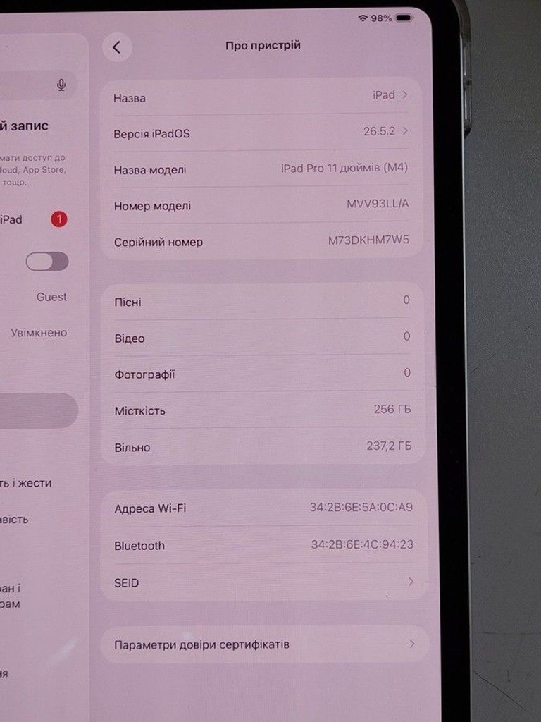 Оголошення Apple ipad pro 11 2024 wi-fi 256gb Б/У
