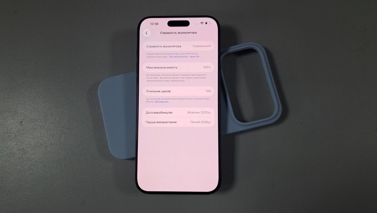 Дешиво Apple iphone 17 pro max 256gb с ломбарда