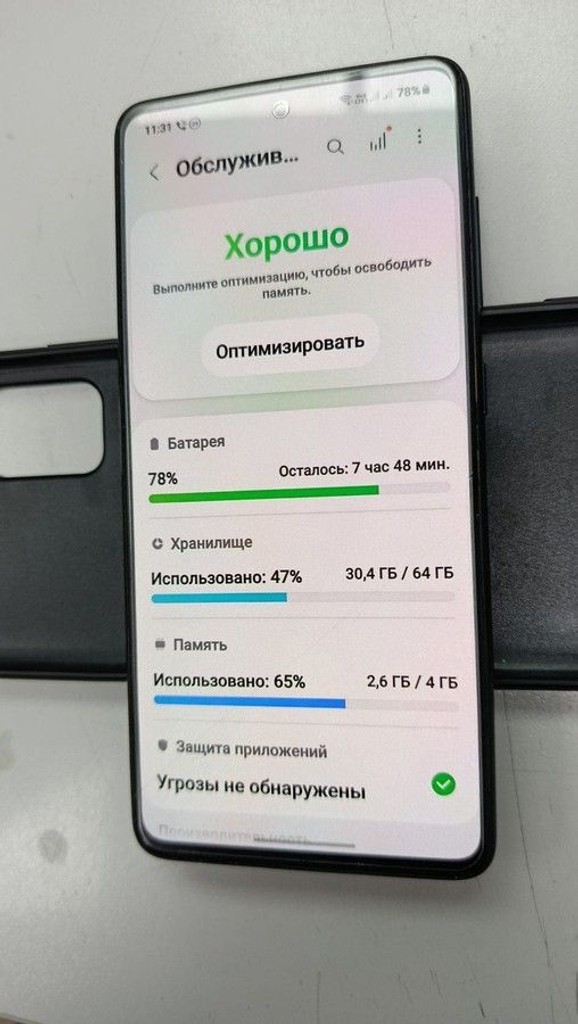 Оголошення Samsung a515f galaxy a51 4/64gb Б/У