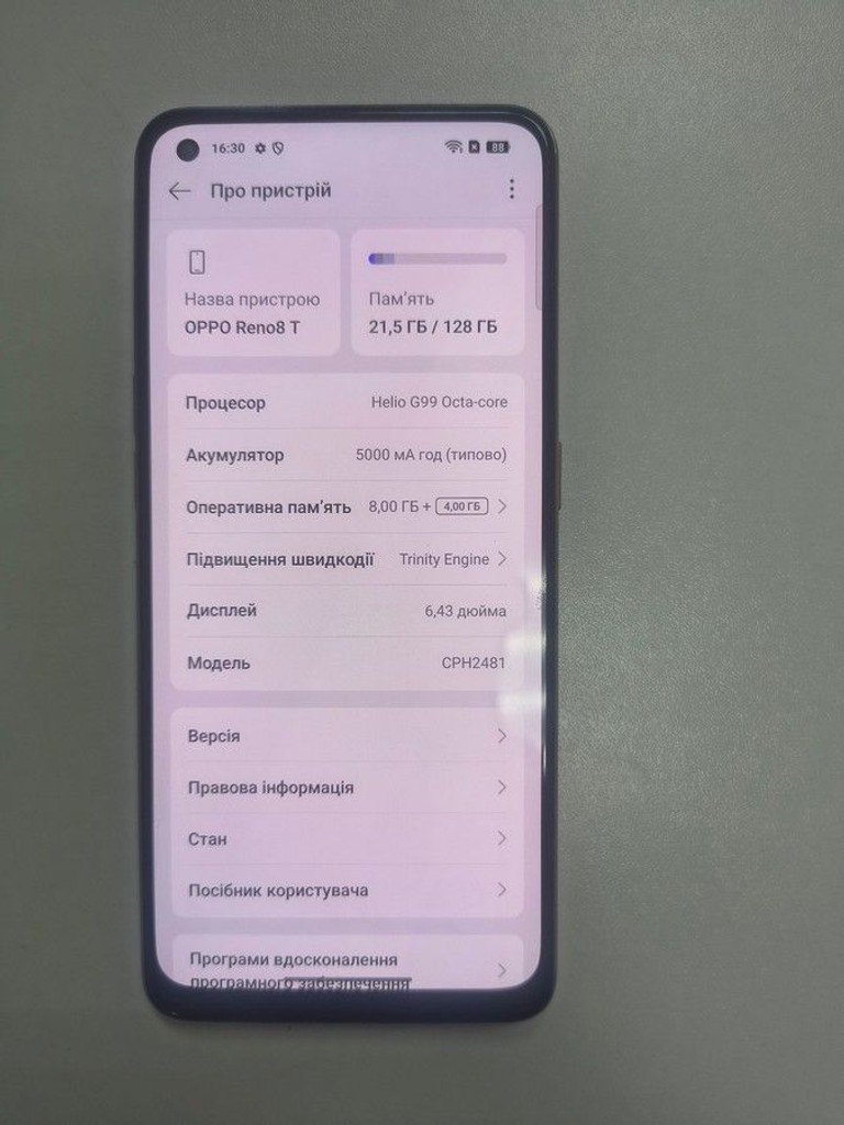 Дешево Oppo reno8 t 8/128gb з ломбарду