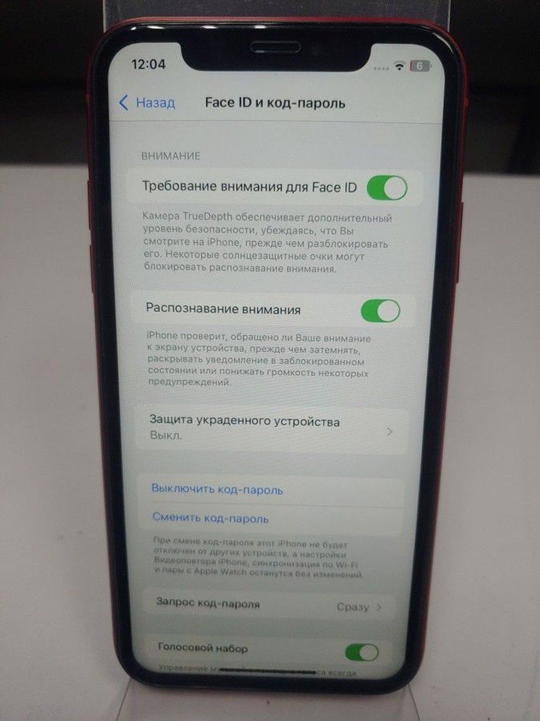 Apple iphone xr 128gb Код:01-201088509. Изображение 11