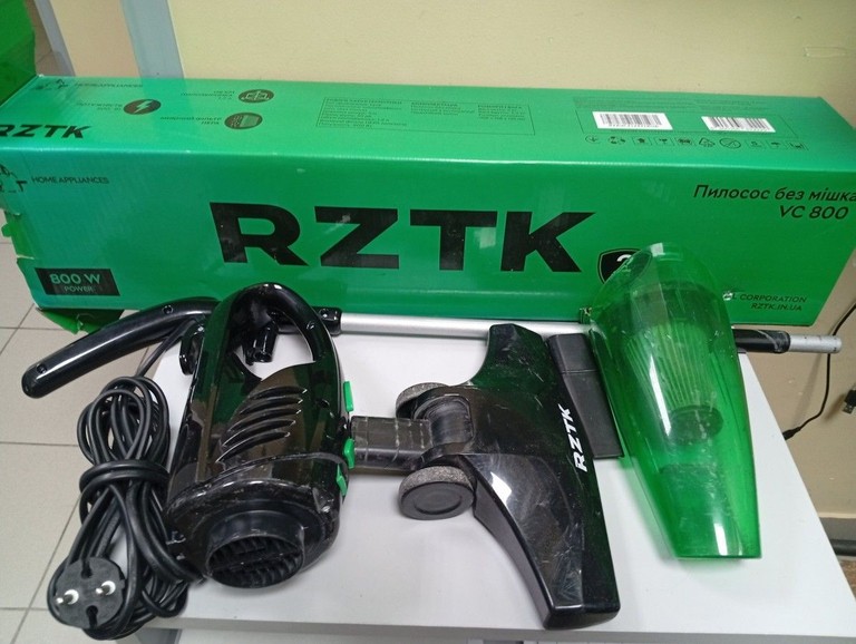 Оголошення Rztk vc 800 Б/У