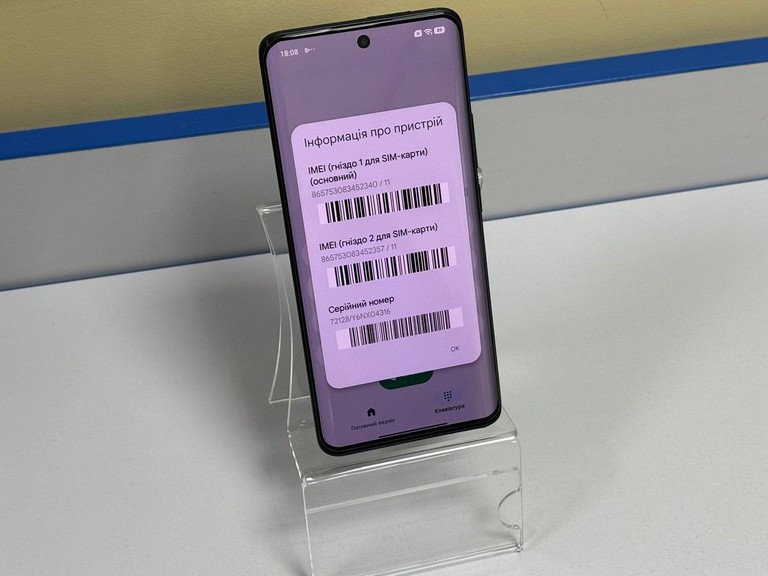 Оголошення Xiaomi Redmi Note 15 4G 8/256GB Black Б/У