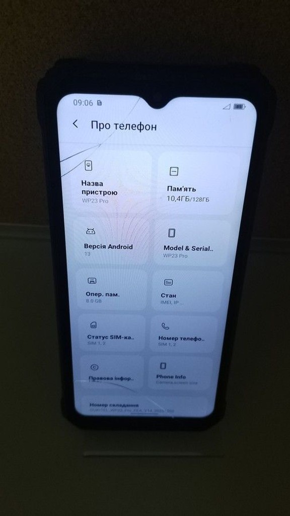 Купить Oukitel WP23 Pro 8/128GB Black Б/У