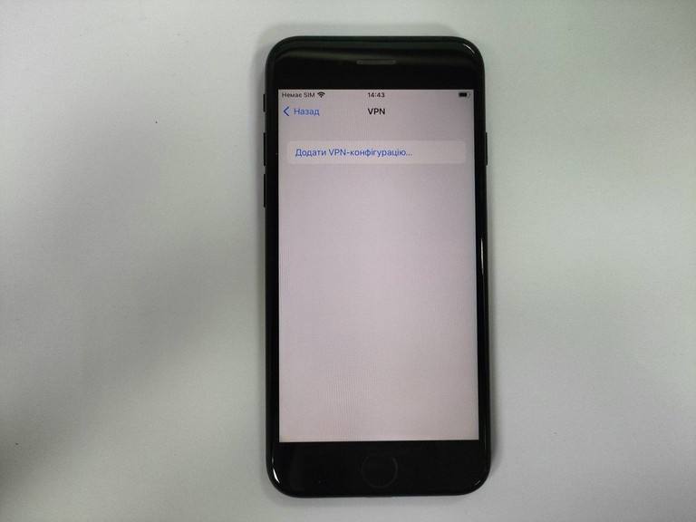 Apple iphone 7 256gb Код:01-201090779. Изображение 8