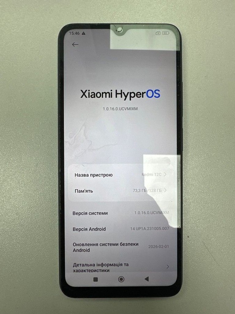 Дешево Xiaomi redmi 12c 4/128gb з ломбарду