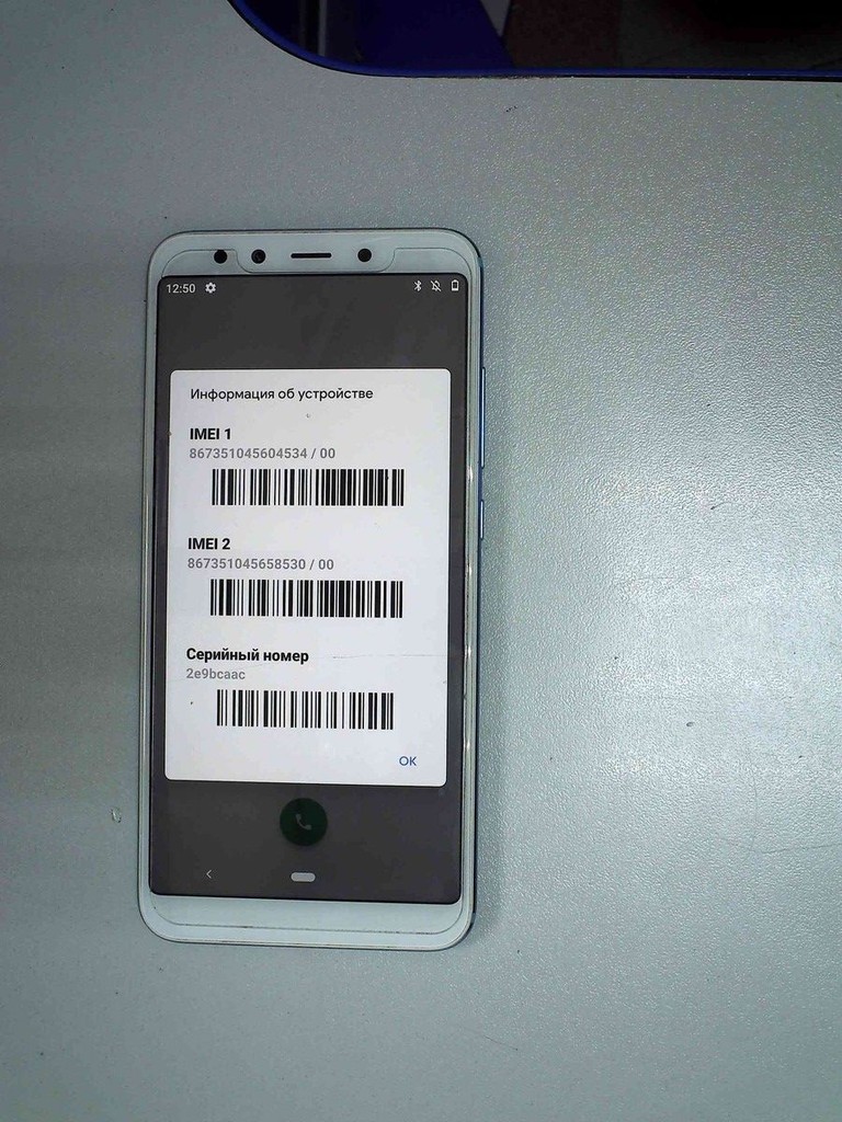 Купити Xiaomi Mi A2 4/64GB Black Б/У