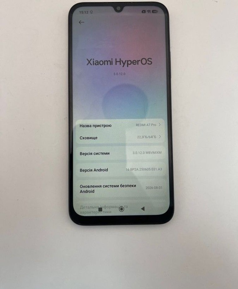 Оголошення Xiaomi Redmi A7 Pro 4/64GB Black Б/У