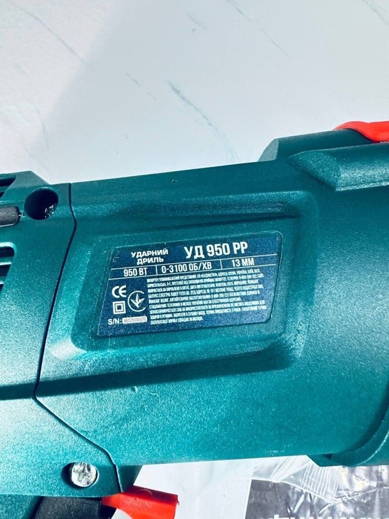 Сталь уд 950 рр Код:01-201098215. Зображення 6