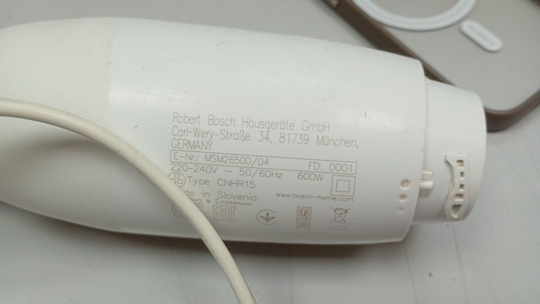 Оголошення Bosch MSM26500 Б/У