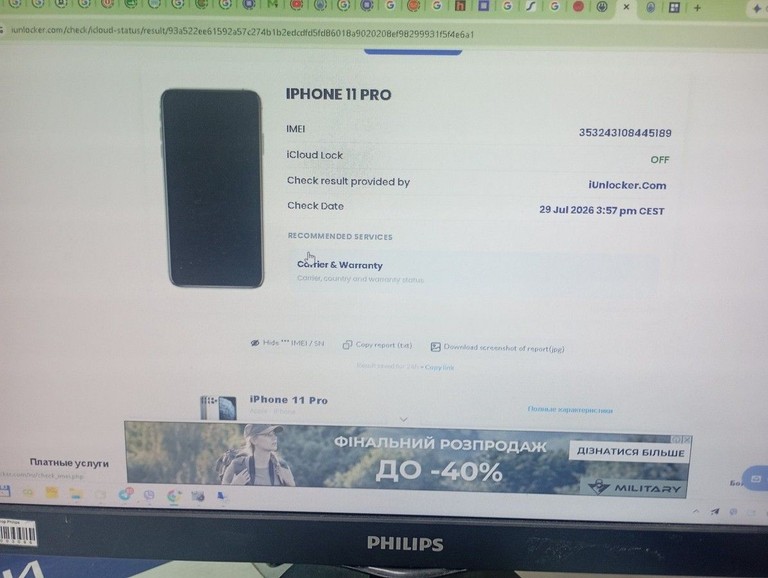 Apple iphone 11 pro 64gb Код:01-201098318. Изображение 5