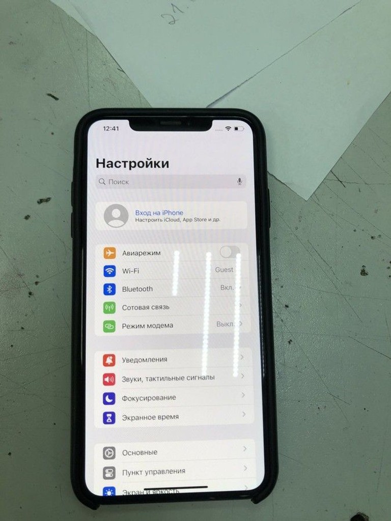 Купити Apple iphone xs max 256gb Б/У