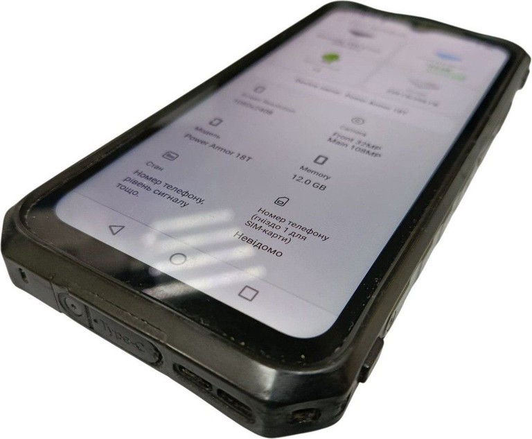 Дешево Ulefone Power Armor 18T 12/256GB Black з ломбарду