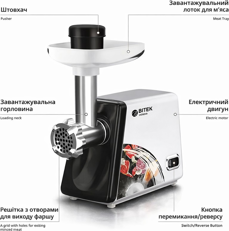 BITEK BT-3367 Код:null. Изображение 4