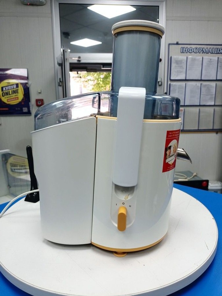Дешево Philips hr 1858/90 з ломбарду