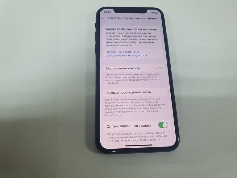 Объявление Apple iphone x 64gb Б/У