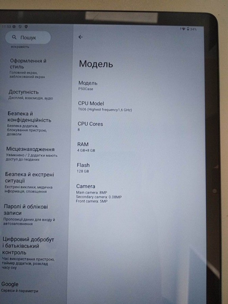 Teclast p50 4/128gb Код:01-201116275. Изображение 7