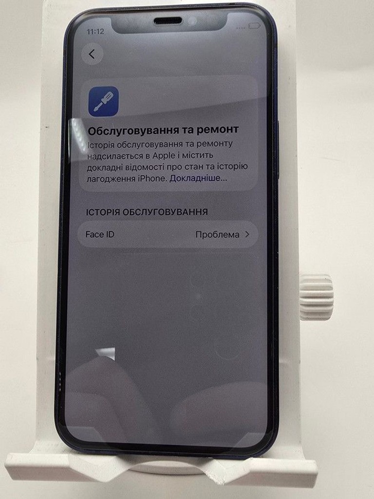 Apple iPhone 12 mini 64GB (PRODUCT)RED Код:01-201116674. Изображение 8