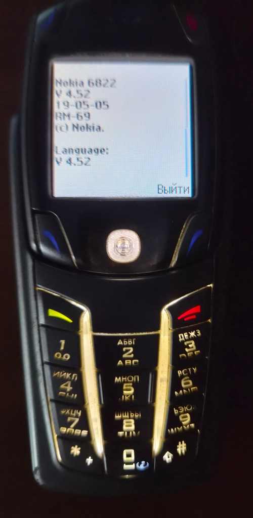 Nokia 6822 RM-69  Код:null. Зображення 8