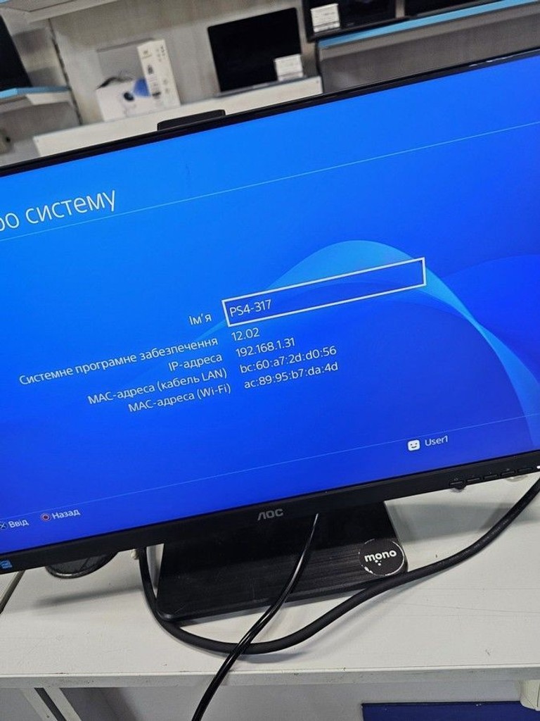 Дешево Sony playstation 4 500gb з ломбарду