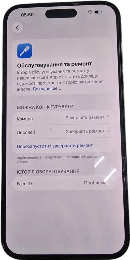 Дешево Apple iphone 14 pro max 256gb esim з ломбарду