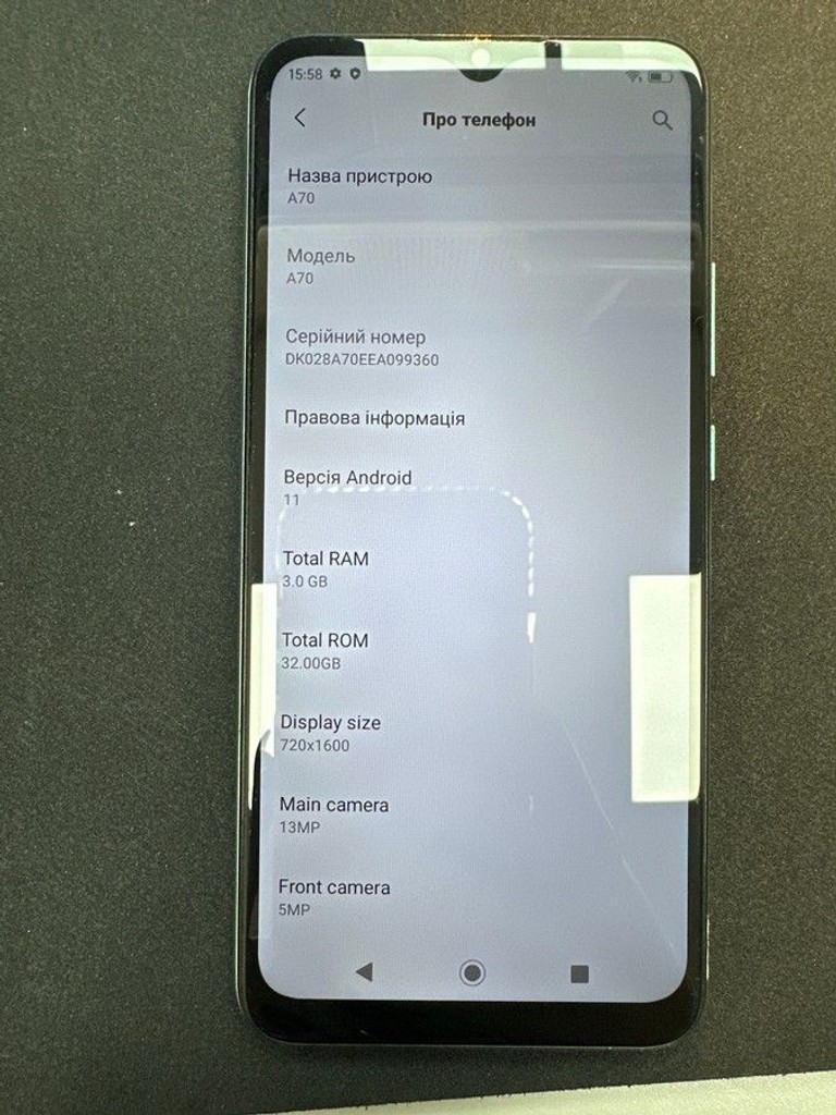 Дешево Blackview A70 3/32GB Black з ломбарду