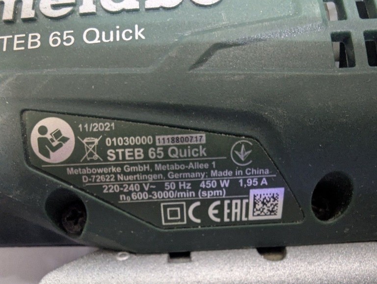 Дешево Metabo steb 65 quick з ломбарду