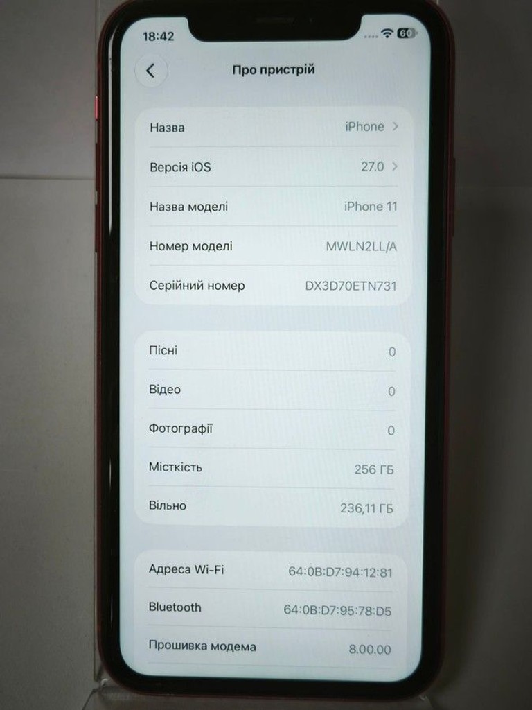 Apple iphone 11 256gb Код:01-201138635. Зображення 8
