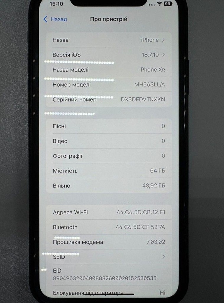 Оголошення Apple iphone xr 64gb Б/У