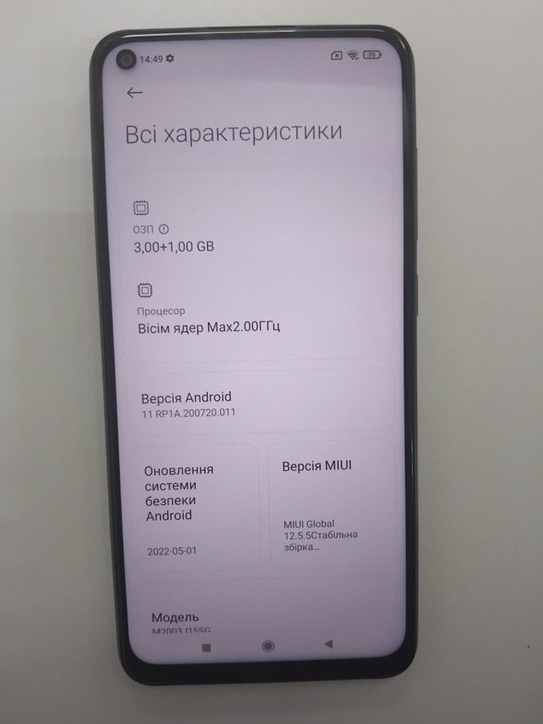Xiaomi redmi note 9 4/64gb Код:01-201142990. Зображення 5