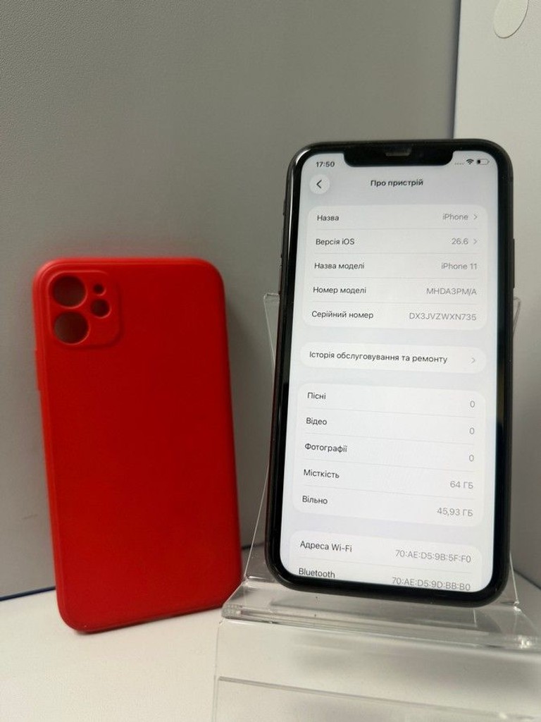 Apple iphone 11 64gb Код:01-201142727. Зображення 5