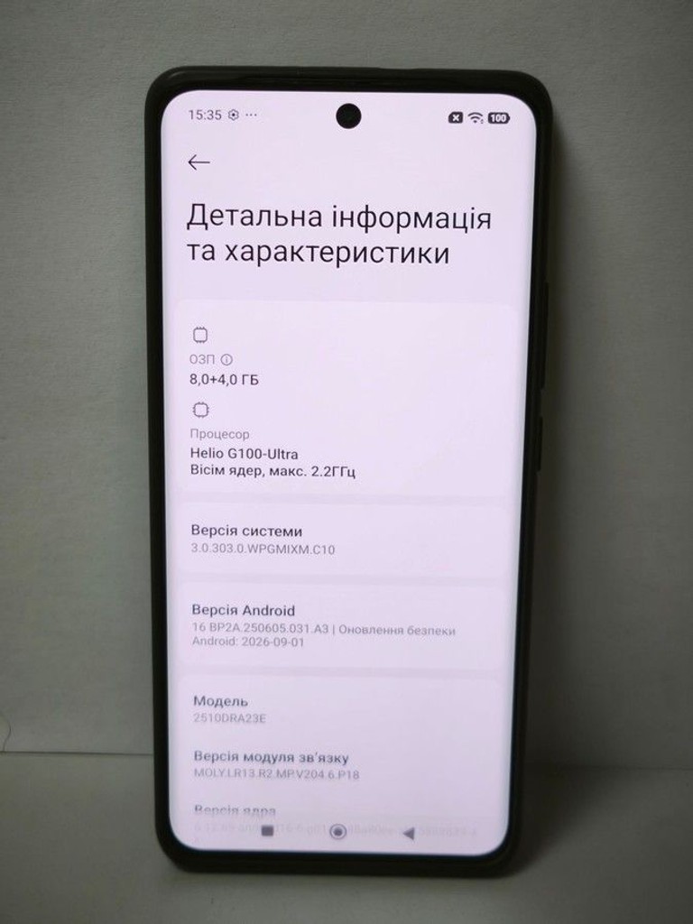 Xiaomi Redmi Note 15 4G 8/256GB Black Код:01-201146719. Зображення 7