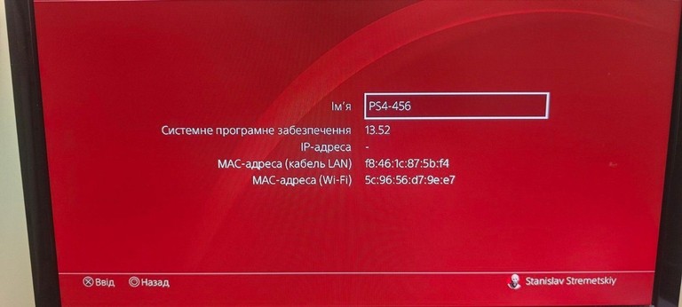 Sony playstation 4 slim 500gb Код:01-201147218. Зображення 8