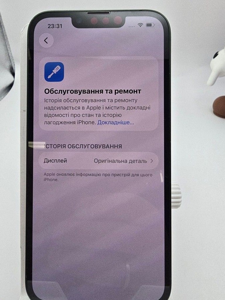 Apple iphone 13 128gb Код:01-201077763. Изображение 10
