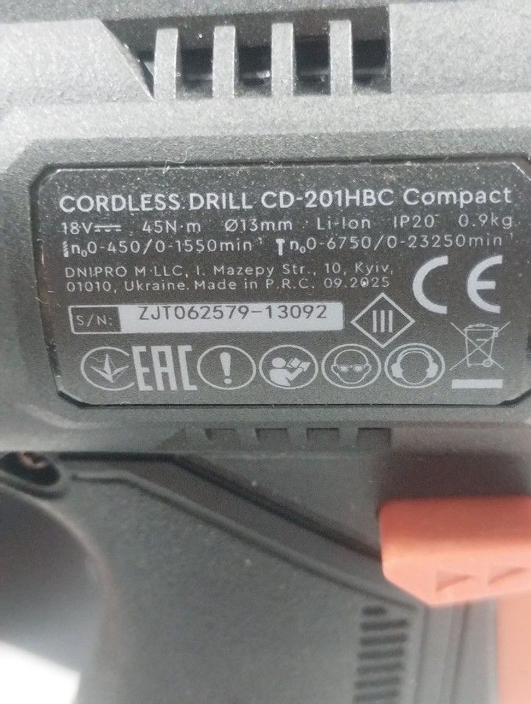 Дешево Dnipro-M cd-201hbc compact 2акб 2ah зп з ломбарду