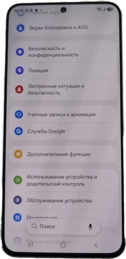 Объявление Samsung galaxy s25 fe 8/256gb Б/У