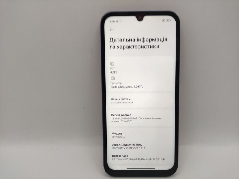 Объявление Xiaomi Redmi 15C 5G 4/128GB Midnight Black Б/У