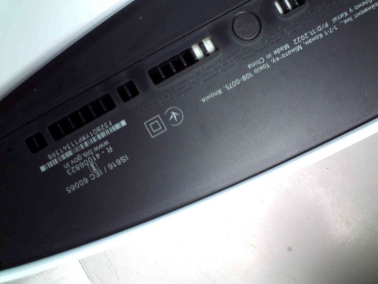 Купити Sony PlayStation 5 825GB Б/У