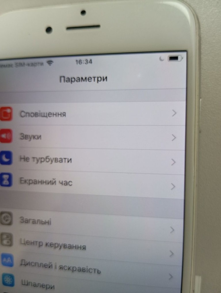 Дешево Apple iphone 6 64gb з ломбарду