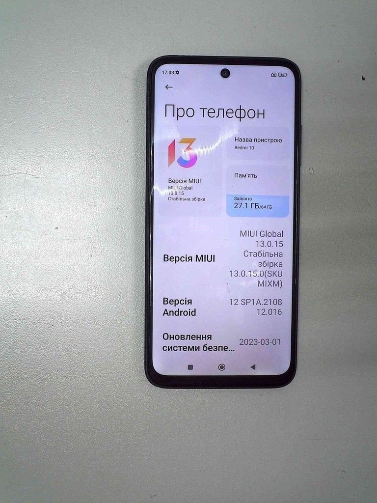 Дешиво Xiaomi redmi 10 4/128gb с ломбарда