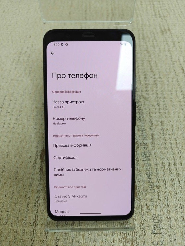 Оголошення Google pixel 4 xl 6/64gb Б/У