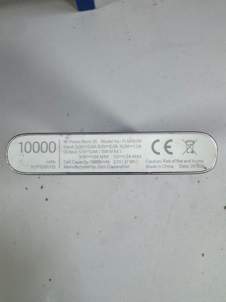 Розпродаж Xiaomi mi power bank 2s plm09zm 10000mah, продавець Техноскарб