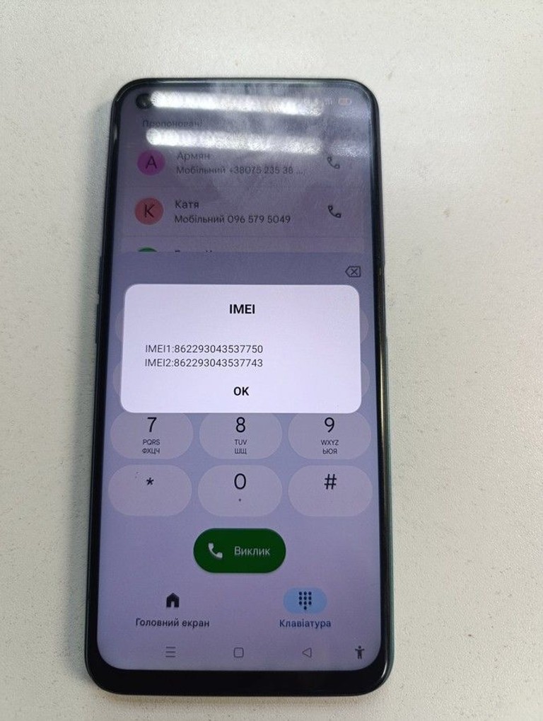 Купить Oppo a72 4/128gb Б/У