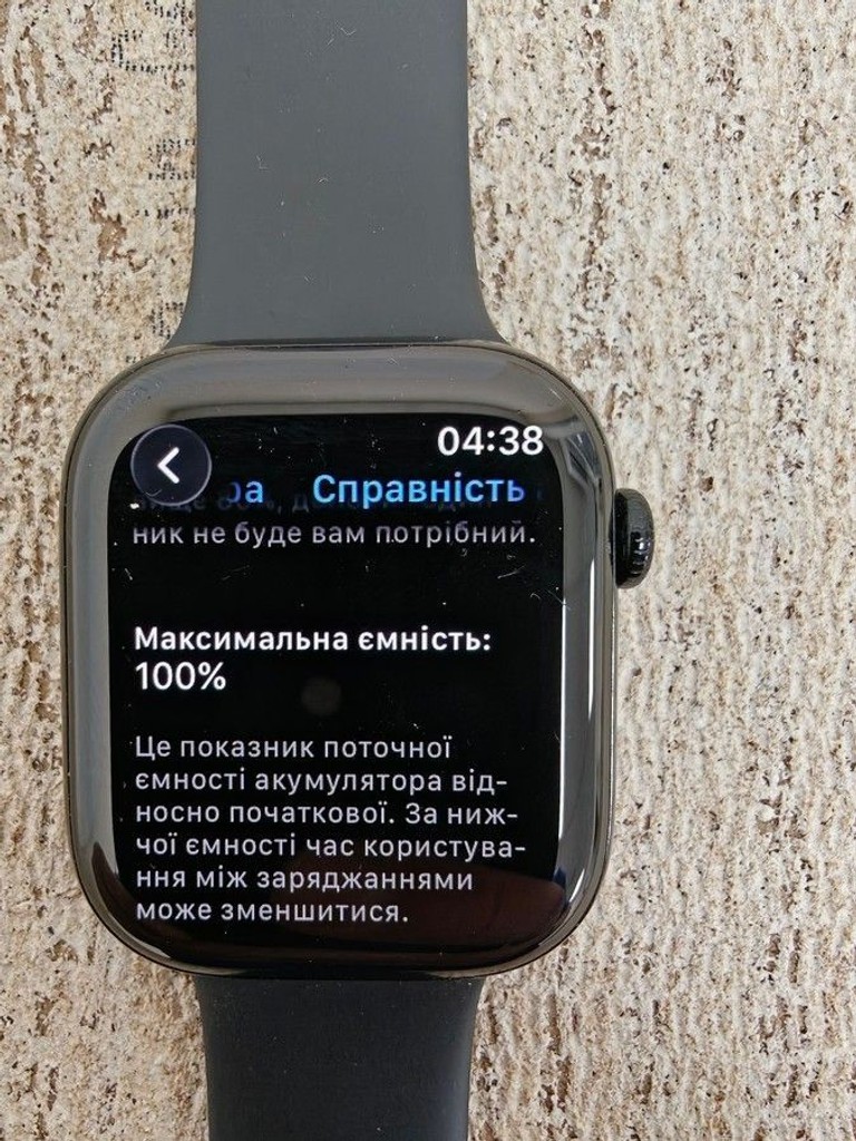 Оголошення Apple watch series 11 gps + cellular 46mm alu. case Б/У