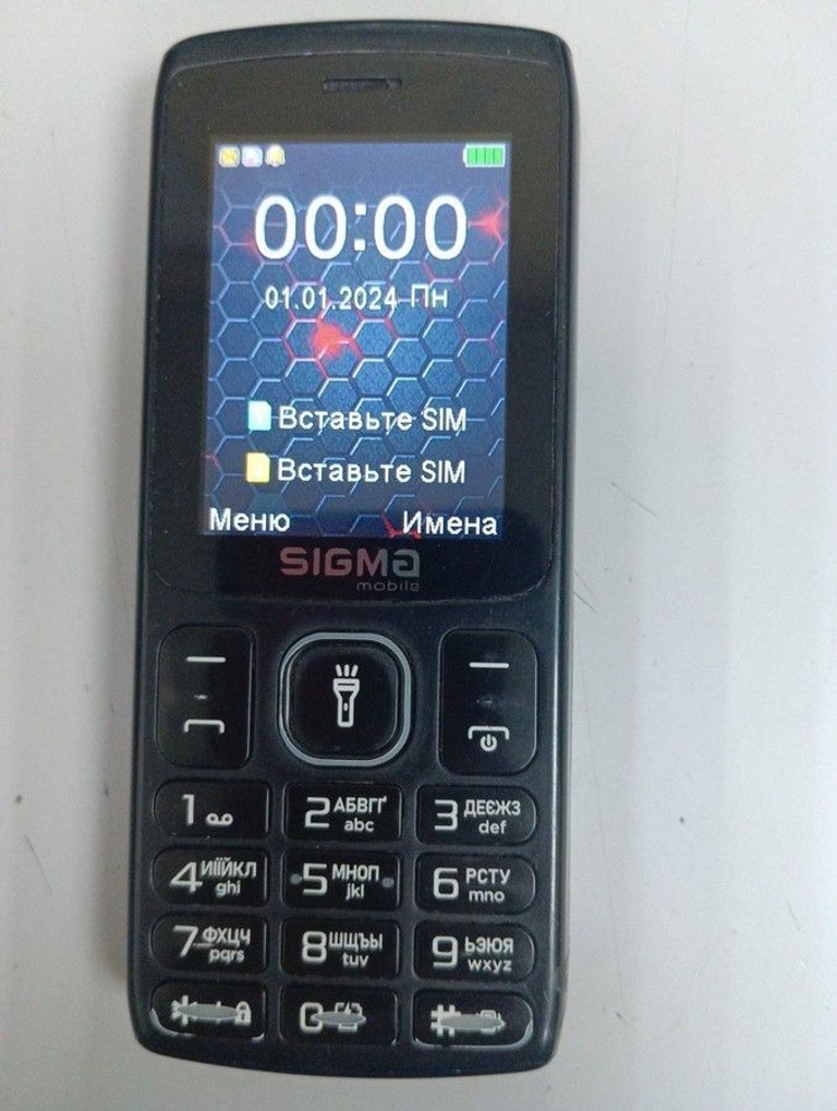 Купить Sigma x-style 34 nrg type-c Б/У