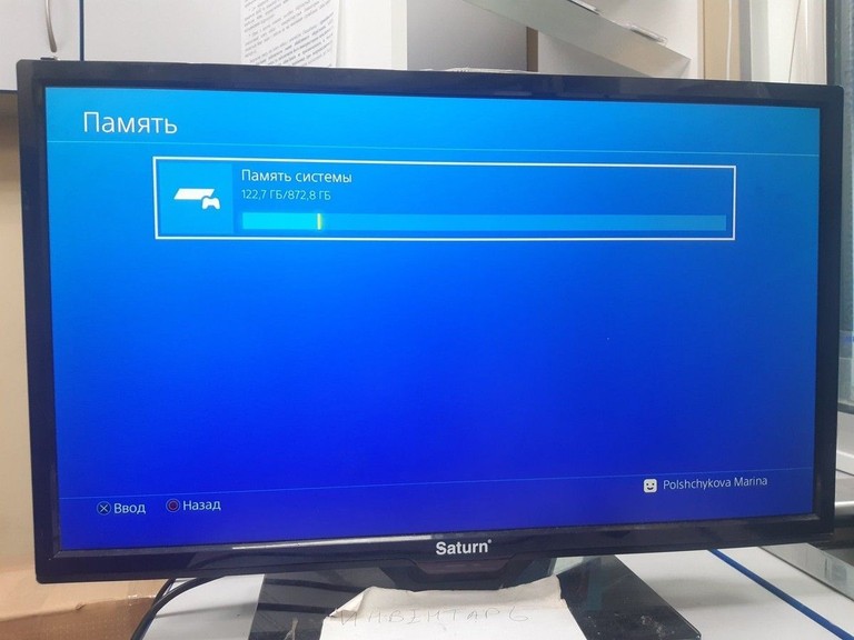 Дешиво Sony PlayStation 4 Slim 1TB Black с ломбарда