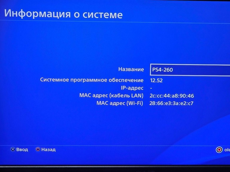  Sony PlayStation 4 Slim 1TB Black Код:01-201159474. Зображення 5